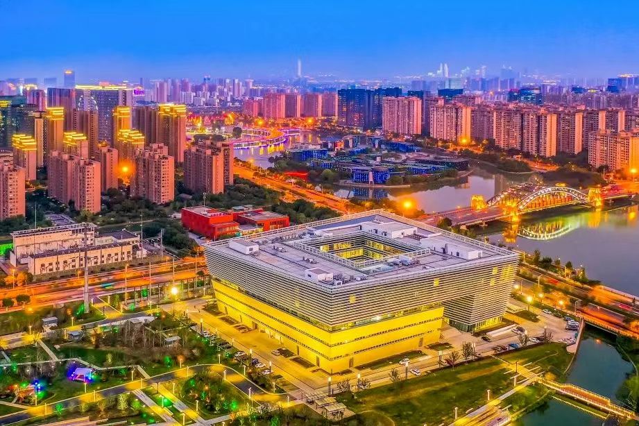 苏州图书馆北馆
