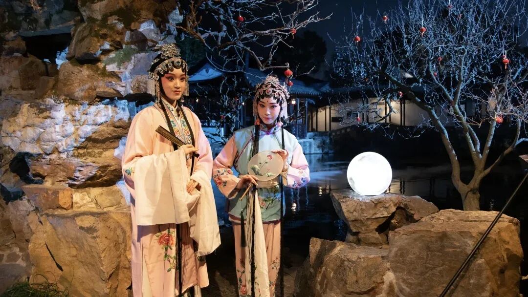 网师园·网师夜花园